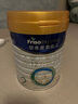 美素佳兒（Friso）皇家美素佳兒（Friso Prestige）較大嬰兒配方奶粉2段6-12個(gè)月齡 2段*3罐800g（店長(cháng)推薦） 曬單實(shí)拍圖