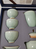 典躍汝窯茶具套裝高端大師手工可養開(kāi)片汝瓷蓋碗茶杯辦公室泡茶壺送禮 汝窯茶具套裝-秘色西施款 曬單實(shí)拍圖