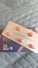 [偉哥]他達拉非片 20mg*10片 5盒裝 曬單實(shí)拍圖
