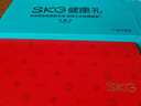 skg按摩儀腰部按摩器G7 Ultra【王一博同款】暖宮護腰熱敷脈沖振動鈦金腰帶情人節(jié)禮物閨蜜生日禮物 曬單實拍圖