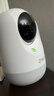 360【國補】攝像頭9pro 800萬(wàn)云臺家用監控攝像機手機遠程監控器360度無(wú)死角帶夜視全景母嬰看護神器 800萬(wàn)云臺9pro AI版+64G卡 曬單實(shí)拍圖