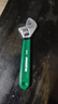 綠林（GREENER）活動(dòng)扳手家用8寸套裝工具活口扳手多功能大開(kāi)口沾塑扳手活扳子 曬單實(shí)拍圖