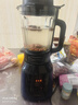 美的（Midea）破壁機(jī)家用多功能豆?jié){機(jī)加熱早餐榨汁輔食機(jī) 降噪預(yù)約碎冰料理機(jī)1.75L大容量3-4人用254F 國家補貼 曬單實拍圖