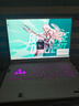 華碩天選6 國家補貼20% 16英寸游戲本 筆記本電腦 銳龍7 H260/RTX5050/魔幻青 16G內存/1T高速固態(tài)硬盤(pán) 2.5K 16:10高刷高亮高色域電競屏 曬單實(shí)拍圖