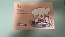 姬芮（ZA）水感卸妝濕巾ruirui款30片 便攜裝獨立包裝溫和深層清潔毛孔 曬單實(shí)拍圖