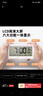得力（deli）兒童節禮物充電電子鬧鐘背光家用學(xué)生兒童溫濕度計床頭鐘開(kāi)學(xué)升學(xué)必備白 LE103A開(kāi)學(xué)必備禮物 曬單實(shí)拍圖
