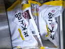 龍大肉食 豬肋排1斤 冷凍免切豬排骨豬肋骨豬肋條醬鹵食材 出口日本級  曬單實(shí)拍圖