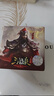 三國殺暢玩系列精裝版桌游卡牌 便攜小紅盒 13神將 曬單實(shí)拍圖