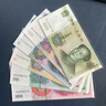 生日鈔整套幸運(yùn)生日全新人民幣生日號(hào)碼定制同號(hào)真幣結(jié)婚紀(jì)念鈔禮 全套裸幣（配硬膠套） 全套面值 1970-2011年 曬單實(shí)拍圖