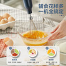 蘇泊爾（SUPOR）【國家補貼】攪拌棒料理棒小巧家用嬰兒米輔食機 打蛋器 手持式榨汁機 料理機HB60A 曬單實拍圖