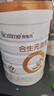 合生元（BIOSTIME）派星 嬰兒配方奶粉 1段(0-6個(gè)月) 法國(guó)進(jìn)口 800克 新國(guó)標(biāo) 曬單實(shí)拍圖