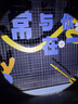 虎頭牌手電筒強(qiáng)光充電小巧便攜超長(zhǎng)續(xù)航迷你款超亮戶外照明小手電筒登山 升級(jí)4核+8小時(shí)續(xù)航+6000LUX 曬單實(shí)拍圖