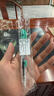 派通（Pentel）PD105T側(cè)按式自動鉛筆 0.5mm小學(xué)生一二年級書寫活動鉛筆尾帶橡皮日本文具 綠色單支裝 曬單實拍圖