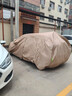 金雨保牛津布汽車(chē)車(chē)衣車(chē)罩防曬防雨隔熱防塵加厚遮陽(yáng)車(chē)套外全罩通用四季 人氣熱銷(xiāo)【香檳咖】600D航天級牛津布+送收納袋 加厚款*四季可用【防暴曬防雨抗大風(fēng)】 曬單實(shí)拍圖
