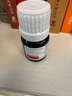 LOCERYL 羅每樂(lè) 鹽酸阿莫羅芬搽劑5% 用于治療敏感真菌引起的指（趾）甲感染 2.5ml/盒 曬單實(shí)拍圖