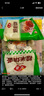 安井 灌湯小籠包 288g*3袋 共36只 包子湯包肉包 早餐面點(diǎn) 冷凍家庭裝 曬單實(shí)拍圖
