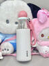 希樂(lè )（cille）保溫杯316不銹鋼女生禮物高顏值吸管水杯子可愛(ài)學(xué)生上學(xué)專(zhuān)用水瓶 白色【316內膽/贈kitty貼鑰匙扣】540ml 曬單實(shí)拍圖