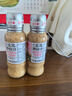 丘比沙拉醬 沙拉汁  焙煎芝麻 調(diào)味品 卡路里減半 25ml*20袋 曬單實(shí)拍圖