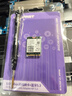 COMFAST AX210-M千兆三頻5G無線網(wǎng)絡wifi接收器M2接口筆記本電腦內(nèi)置WIFI6代無線網(wǎng)卡5374M藍牙5.3二合一  曬單實拍圖