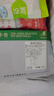 雪山牛谷牛肉生鮮精選牛肉卷300g新疆特產(chǎn)褐牛清真已排酸肥牛肉卷火鍋食材 曬單實(shí)拍圖