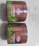 好迪牛油果發(fā)膜倒膜營(yíng)養修復免蒸焗油膏精油護發(fā)素柔順干枯毛躁燙染 牛油果發(fā)膜500g2瓶 曬單實(shí)拍圖