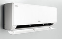 海爾（Haier）凈省電兩匹大掛機一級能效節能省電客廳臥室壁掛式空調 KFR-48GW/E1-1家電國家補貼20%以舊換新 曬單實(shí)拍圖