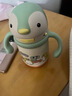 babycare小企鵝兒童保溫杯嬰幼兒寶寶保溫奶瓶水壺學飲直飲吸管杯兒童水杯 贈直通吸嘴- 把手款淺嗬綠 300ml 曬單實拍圖