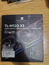 Thermalright(利民) TL-M12Q X3 12cm純黑風(fēng)壓扇 無(wú)線(xiàn)材拼接機箱風(fēng)扇 積木風(fēng)扇 2000轉速PWM  幻彩無(wú)限鏡框  曬單實(shí)拍圖