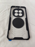 Freeson 適用小米紅米Note15 Pro+散熱手機(jī)殼保護(hù)套鏡頭全包四角防撞簡(jiǎn)約透明 金屬磁吸適配散熱器 黑色 曬單實(shí)拍圖
