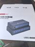 西普萊USB3.0集線(xiàn)器拓展塢高速7口HUB工業(yè)級(jí)A-173(1米)分線(xiàn)器擴(kuò)展塢電腦轉(zhuǎn)化器一拖多單口1A帶電源傳輸 曬單實(shí)拍圖