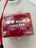 南孚7號(hào)電池30粒 七號(hào)堿性 聚能環(huán)5代 適用耳溫槍/血糖儀/無線鼠標(biāo)/遙控器/血壓計(jì)/掛鐘/血氧儀等 曬單實(shí)拍圖