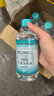 海氏海諾 75%酒精消毒液 免洗乙醇噴霧瓶替換裝家用510ml*6瓶皮膚物品清潔 曬單實(shí)拍圖