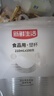 新鮮生活一次性杯子航空杯加厚透明塑料杯水杯家用辦公試飲杯210ml*100只 曬單實(shí)拍圖