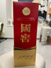 瀘州老窖 國窖1573 2022年 濃香型白酒 52度 500ml 單瓶裝 陳年老酒 【名酒鑒真】 曬單實(shí)拍圖