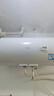 海爾（Haier）【B1】60升電熱水器 2.2KW節能速熱 專(zhuān)利防電墻 金剛三層膽 鉬金加熱管 EC6001-B1 曬單實(shí)拍圖