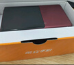 金立（Gionee）老年人手機4G全網(wǎng)通翻蓋老年機 超長待機 大字體大聲音大按鍵學(xué)生大屏老人機專用功能機V16 紅色 曬單實拍圖