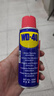 WD-40自行車鏈條清洗劑鏈條油防銹潤(rùn)滑保養(yǎng)山地公路牙盤飛塔輪潔100ml 曬單實(shí)拍圖