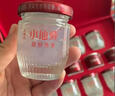 小仙燉精燉燕窩 月滿(mǎn)安康禮盒40g*5瓶鮮燉 低糖送孕婦即食品生日禮物 曬單實(shí)拍圖