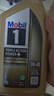 美孚（Mobil）金美孚 0W-40 SP 1L 經(jīng)典表現 全合成機油 新加坡原裝 曬單實(shí)拍圖