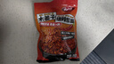 云山半貴州特產(chǎn)糊辣椒面500g 柴火胡辣椒蘸水油潑面火燒辣子燒烤干碟 曬單實(shí)拍圖