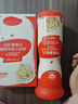 秋田滿(mǎn)滿(mǎn)有機嬰幼兒手指泡芙條原味 寶寶嬰兒零食無(wú)添加白砂糖30g 6個(gè)月 曬單實(shí)拍圖
