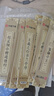 華夏萬(wàn)卷字帖 近距離臨摹字卡9本套 成人臨摹楷書(shū)字帖高清墨跡本學(xué)生初學(xué)者小楷教程行書(shū)毛筆硬筆書(shū)法字帖 曬單實(shí)拍圖