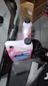 道達爾（Total）有機型(OAT)發(fā)動機冷卻液通用型汽車防凍液冰點-45℃ 4kg（紅色） 曬單實拍圖