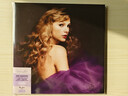泰勒·斯威夫特《愛(ài)的告白（重制版）》（首批帶編碼）Taylor Swift - Speak Now （蘭花紫彩膠3LP） 曬單實(shí)拍圖