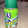 保賜利（BOTNY）除膠劑家用除膠清潔劑玻璃不干膠清除劑粘膠黏膠去除劑100ml 曬單實(shí)拍圖
