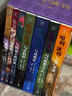 【25周年紀(jì)念版】哈利波特全套七冊(cè) 25周年紀(jì)念版 哈利波特全套正版 京東自營(yíng) 初版封面煥新重制 閱讀 童書  一升二暑假銜接 小升初暑假銜接 曬單實(shí)拍圖