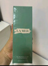 海藍(lán)之謎（LA MER）修護(hù)煥新精萃水150ml*2精粹水護(hù)膚品套裝化妝品禮盒生日禮物女 曬單實(shí)拍圖