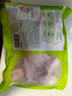 圣農(nóng)雞翅中凈重2斤/袋 可樂雞翅 大翅中 烤雞翅 清真食品  燒烤食材 曬單實(shí)拍圖
