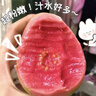 京源采紅心軟芭樂新鮮水果番石榴應(yīng)季低糖孕婦生鮮禮品單果130g+ 【順豐】廣東紅心芭樂凈重4.5斤 曬單實拍圖