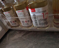 青草沙上海崇明特產(chǎn)老酒糯米酒低度節禮伴手禮品年貨米酒 12度 500mL 6瓶 白標 曬單實(shí)拍圖
